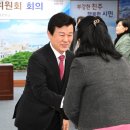 진주시청소년수련관 이미지