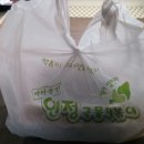 인정국물떡복이 네이버블로그