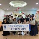 시립중앙어린이집 이미지