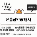 석갑로53번길 이미지