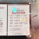 서울우리의원 | 의원/서울라헬여성의원 후기_임신준비검사/난임 검사/인공수정시술 후기/서울라헬여성의원 인공수정 후기