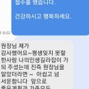 상록학원 - 서구 도산로 298-1 | 상록학원
