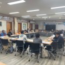 홍동면 행정복지센터(2층) 티스토리