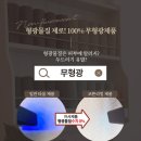 리빙호텔세탁 이미지