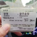 김강심명품가 이미지