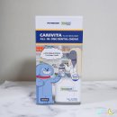 DK덴탈 | 페스룸X동국제약 강아지덴탈껌 캐니비타 덴탈츄 급여 후기