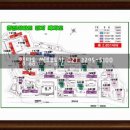 한진마트 이미지