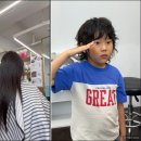 삼화미용실 - 군위군 이화3길 1-1 | 인생 머리 찾았다! 제주미용실, 에이바헤어 삼화지구점 방문 후기