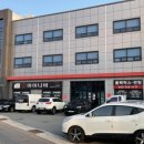 모라상사 이미지