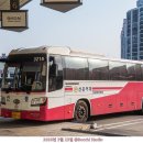 김해여객자동차터미널 이미지