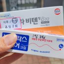 손수약국 네이버블로그