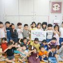 대주사랑어린이집 이미지