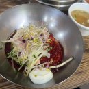 구영밀면전문점 이미지