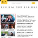 번역닷컴