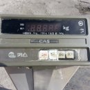 경북저울 - 684 | 경북저울