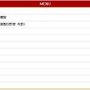 희야네 석쇠쭈꾸미 이미지