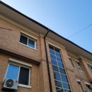 안산서초 | 지붕우수관파손 수리 보수 빌라 건물 빌딩 전문업체