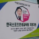 계명석사태권도장 이미지