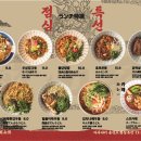 용산로1 이미지