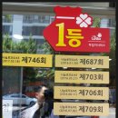 GS25남항점 이미지