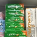 봄나라약국 이미지