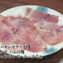 샌드파스타 이미지