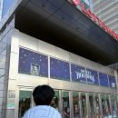 청봉병원 | [임신 29주차] 임신 후기 돌입 / 남편데이(잠실 쇼핑, 하남 백일해) / 컨디션 저하