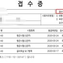 (주)엔브로 이미지