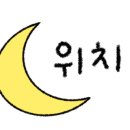 프리마루체 건너편 이미지