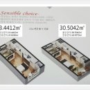 인계레지던스리빙투 이미지