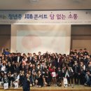 강원애니고등학교 이미지