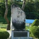 방방마을 이미지