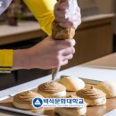 정성제과 이미지