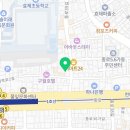 안박치과의원 이미지