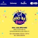 오투 이미지