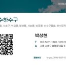 역삼-1320 이미지