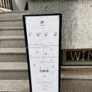 가스프(GASP) 이미지