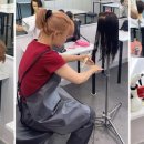 헤어미용기초(자격증) 이미지