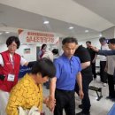 영광자원 이미지