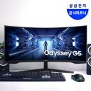 (주)엘케이 | 와이드모니터 추천 삼성전자 오디세이 G5 C34G55T WQHD 165Hz 게이밍모니터 후기