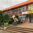 가창초등학교 우록분교 이미지