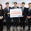 (주)내쇼날모터스 이미지