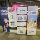 김형제 고기의 철학 금호점 이미지