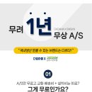 담아몰