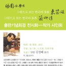 카페 담원 이미지