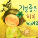 평화중앙7길 이미지