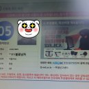 한솔컴퓨터학원 이미지