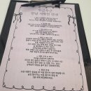 대구 경북 로테이션 소개팅 비슷한 연령 구성 위밋 매칭 후기