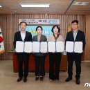 진안마이용지역아동센터 이미지