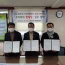 연제지역자활센터 마마운동화이불빨래방 연제점 이미지